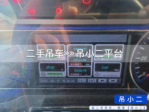 https://assets.gongji58.com/2026-08-24/kyz8qo58rc1787544008.jpg?watermark/1/image/a29kbzovL2dqZ2ovd2F0ZXJtYXJrL2RjLnBuZw/gravity/South/dx/0/dy/200/wst/2/ws/1|imageView2/0/w/1024/interlace/1